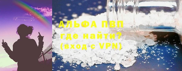 героин Богородицк