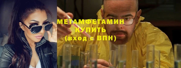 скорость mdpv Богданович