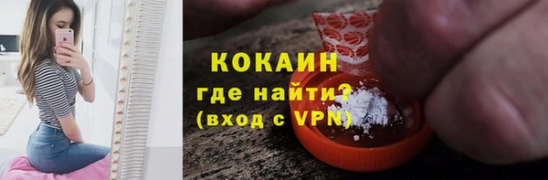 скорость mdpv Богданович