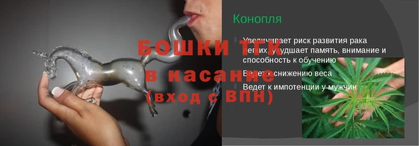 скорость mdpv Богданович