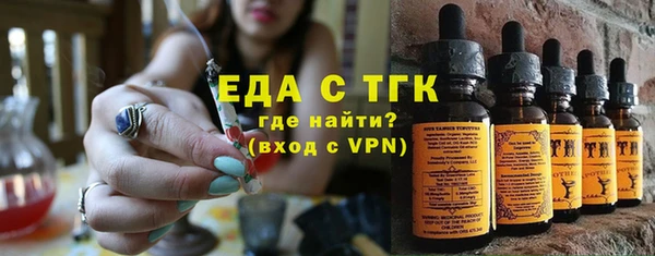 скорость mdpv Богданович