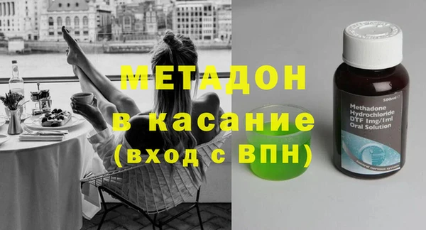 скорость mdpv Богданович