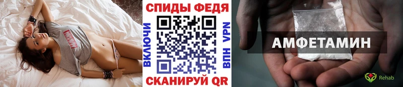 Первитин витя Новомичуринск